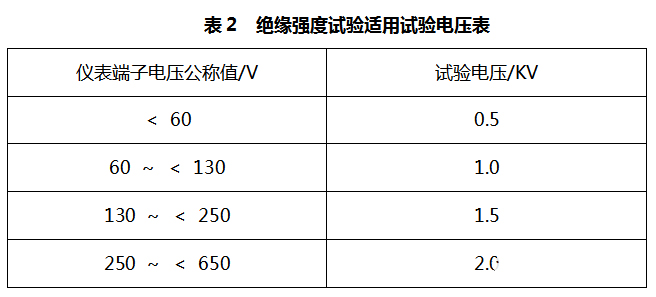 1691632045173030.jpg tupian25.jpg