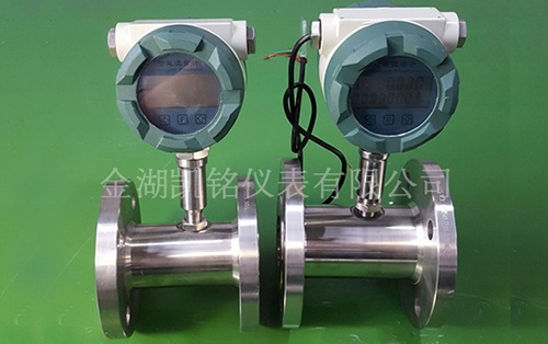 lwgy液體渦輪流量計