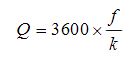 齒輪油流量計工作原理公式
